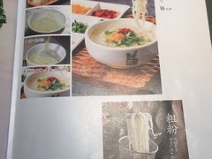 -黑鸡小馆(金源店)