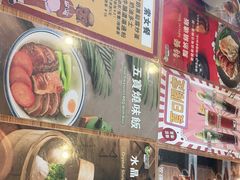 -香港新曜记茶餐厅(星耀城店)