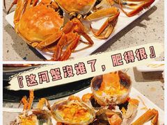 -乔哥铭洋海鲜自助(皇城恒隆广场店)