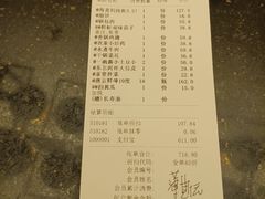 -小土豆北方菜馆(文慧园店)