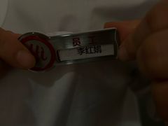 -海底捞火锅(万象城店)