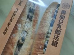 -盒马鲜生(领丰汇店)