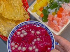 -金龙·打边炉(南京西路店)