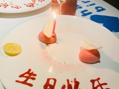 -牛排家(北京长安街英皇集团中心店)