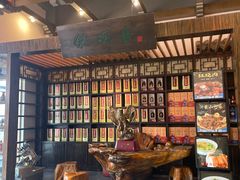 -秦淮人家风味酒楼(赣榆店)