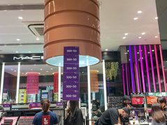 -茂业百货(东门店)