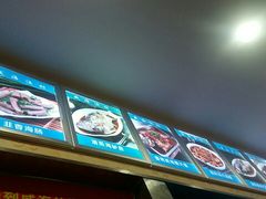 -郭姐·威海渔村(黄兴路店)