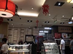 -姚记炒肝店(簋街店)