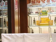 -清真马祥兴菜馆(云南北路店)