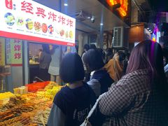 -好可爱经典炸炸炸·炸鲜奶(长郡老店)