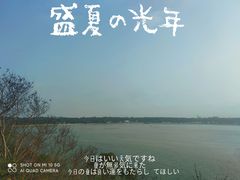 -涠洲岛火山国家地质公园