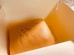 -满满元气和田大枣糕·蛋糕(朝阳大悦城店)