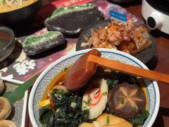 -弓二·烧鸟居酒屋(财富购物中心店)
