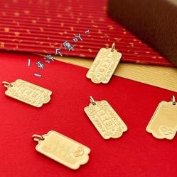 -夸克珠宝设计工作室