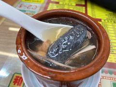 -银记肠粉店(市二宫店)