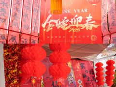 -南湖梦幻岛