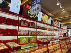 -三禾北京稻香村(北京市百货大楼店)