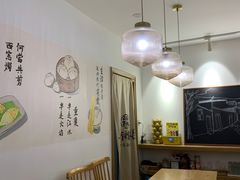 用餐区-正南齐北·老街糯米团(洪崖洞店)