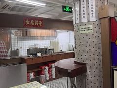 -香港華心糖水鋪(南西总店)