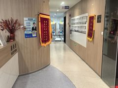 -复动肌骨门诊·MEDMOTION(北外滩店)