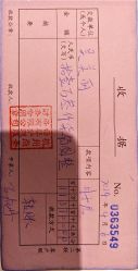 点击看大图 -尚圣月子会所·庄园式月子中心(萧山湘湖店)