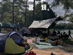 -美兰湖景区