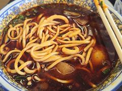 -清真磨沟沿老字号牛肉面(总店)