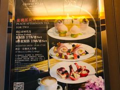 -上海滴水湖皇冠假日酒店