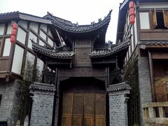 -磁器口古镇