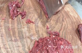 Freshly Sliced Yellow Beef