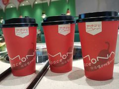 -麻辣空间·清油火锅(万达广场店)