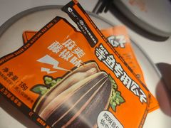 -鸣记脆皮烤鱼·海鲜烤鱼(三八广场店)