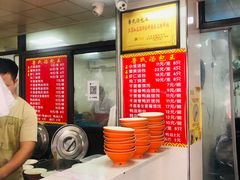 -鲁氏汤包王(长白街店)