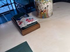 -锦府盐帮·李宅(领展购物广场中关村店)