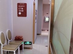 -佛山中大口腔医院·市二级口腔专科医院