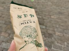 -塔道斯西餐厅(中央大街店)