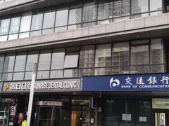 -宫品海参(双井店)
