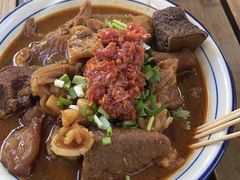 -CowCow其其·牛杂咖啡公司(六运店)