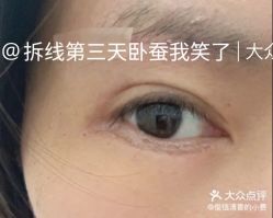 -韩辰医疗美容医院