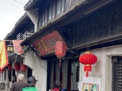 -阿马土菜馆