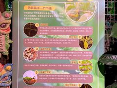 -正佳雨林生态植物园