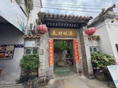 -东坊味道私房菜·地道顺德菜(大良店)