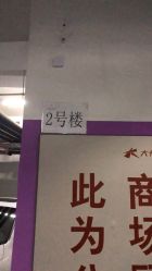 -Yours悦姿·美肌美甲