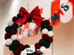 -乐融儿童之家早教托育(台州校区)