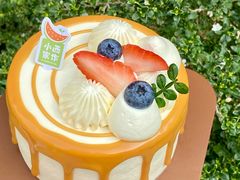 -小西家作•精致蛋糕(富力爱丁堡店)