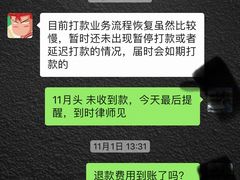 -一兆韦德健身(浦东万达会所)