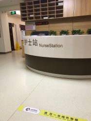 -北京安琪