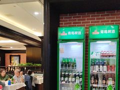 -金春禧(贵和领秀城店)