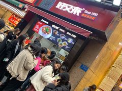 门面-八一好吃街·高品美食广场