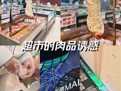 -凯德MALL(望京店)